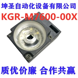 YG100 00雅马哈贴片机YG200L YG300YG12移动相机光源 M7600 KHN