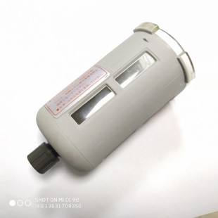 YV100X 坤圣SMT雅马哈贴片机YV100II YV100XG空气分离器过滤小杯