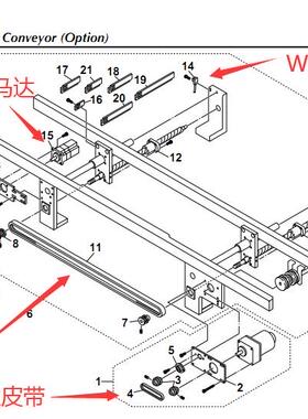 KH2-M9110-10X KG7-M9114-M9115-皮带KM0-M655E-00X 90K55-4W032