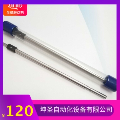 现货供应国产全新雅马哈贴片机YG200 YG200L吸嘴杆