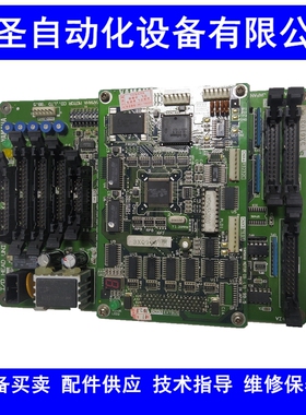 KV8-M4570-011雅马哈贴片机YV100X YV100XG YV180XG YV100XTG头卡