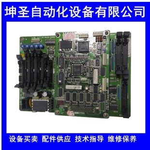 YV180XG KV8 YV100XG M4570 YV100XTG头卡 011雅马哈贴片机YV100X