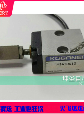 雅马哈贴片机原装拆机飞达 MSA10x5 现货实物拍照气动气缸