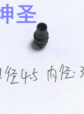 YAMAHA贴片机YV100XG塑胶头特殊吸嘴4.5*3.5LED球面灯专用不粘灯