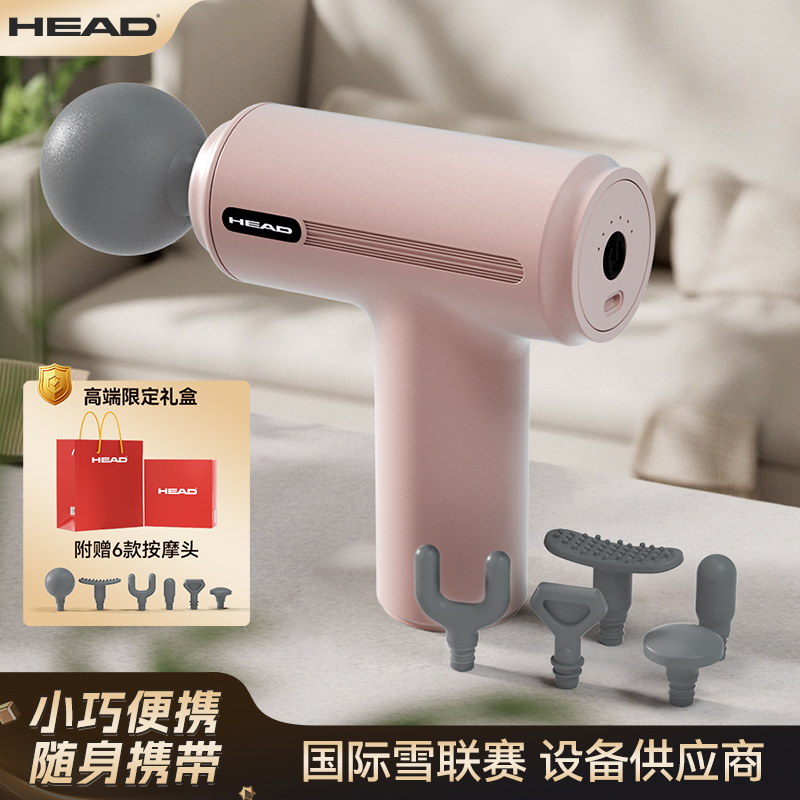  װ HEAD½ĤǹĦǹ㾱ĦǹɽĤĦ126.65Ԫ