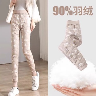 加绒加厚轻薄抗寒保暖白鸭绒内胆保暖裤 2025新款 女冬季 内穿羽绒裤