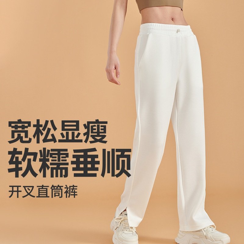 Air Layer云朵空气层微绒休闲运动裤宽松弹力直筒松紧腰卫裤女