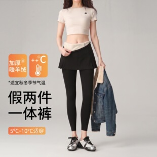 假两件开叉瑜伽裤秋冬加绒加厚鲨鱼裤高腰显瘦修身休闲保暖打底裤