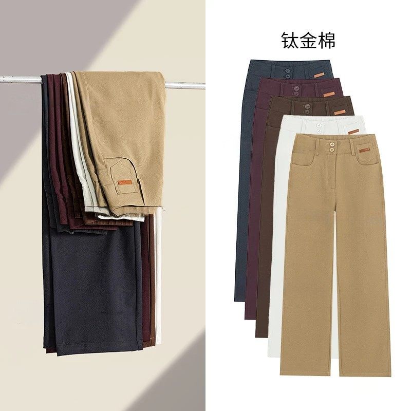 【高端柜货】早秋新款显瘦长裤休闲时尚高腰百搭钛金棉窄版直筒裤,女装/女士精品,休闲裤,淘宝优惠券,粉丝福利购,淘宝优惠卷