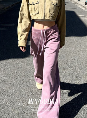 紫色阔腿运动卫裤女巨好看长裤子春秋美式辣妹宽松垂感高腰休闲裤