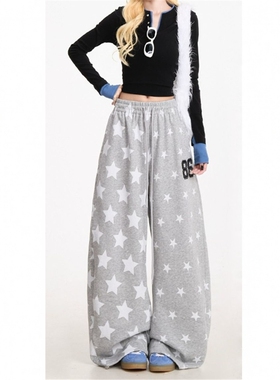 星星满印运动阔腿卫裤女拖地长裤子春秋美式宽松甜酷松弛感休闲裤