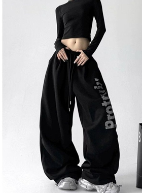 黑色阔腿运动卫裤女春秋嘻哈爵士舞长裤子美式潮牌宽松慵懒休闲裤