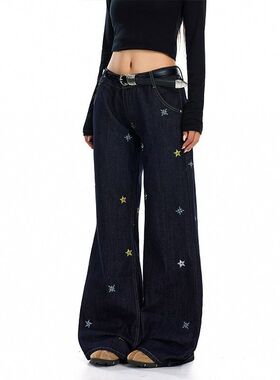 星星刺绣牛仔裤女宽松显瘦长裤子春秋美式复古辣妹高腰阔腿休闲裤
