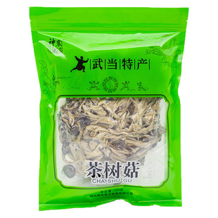 神农武当茶树菇300g/袋湖北丹江口特产