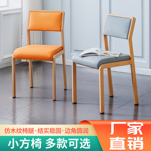 餐椅商用餐饮面馆咖啡厅小吃饭店奶茶店桌椅公司员工食堂快餐桌椅