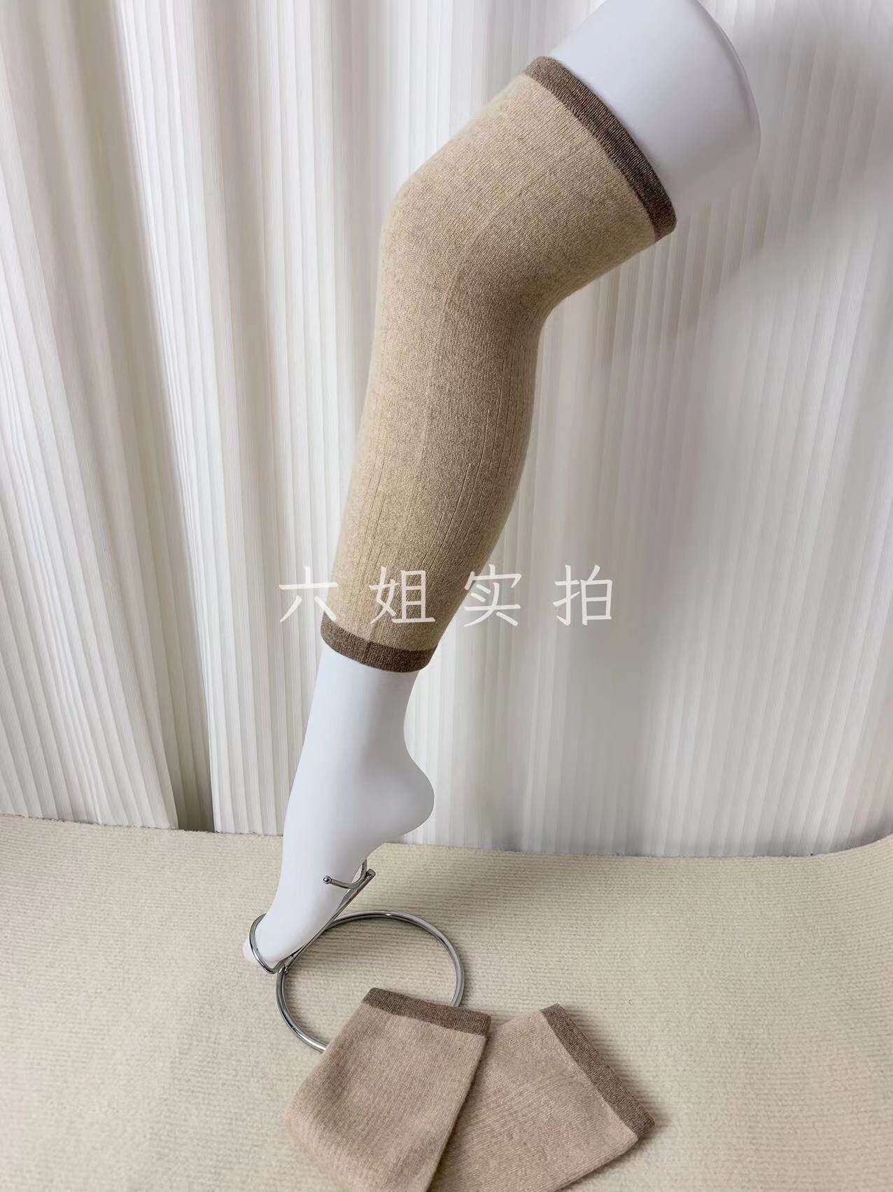 100纯山羊绒护膝男女轻薄护小腿长筒护腿套老寒腿保暖拼色平面