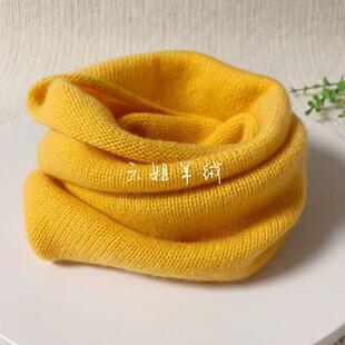 儿童山羊绒围巾脖套纯色加厚针织围脖男女同款秋冬季保暖内蒙古产