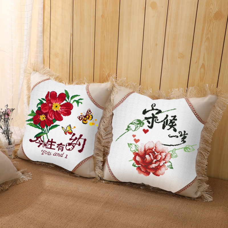 自己绣新款印花十字绣抱枕一对