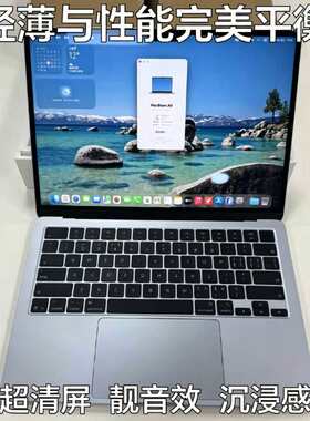 苹果 MacBookPro M1 低耗机身多开软件财务数据统计二手笔记本