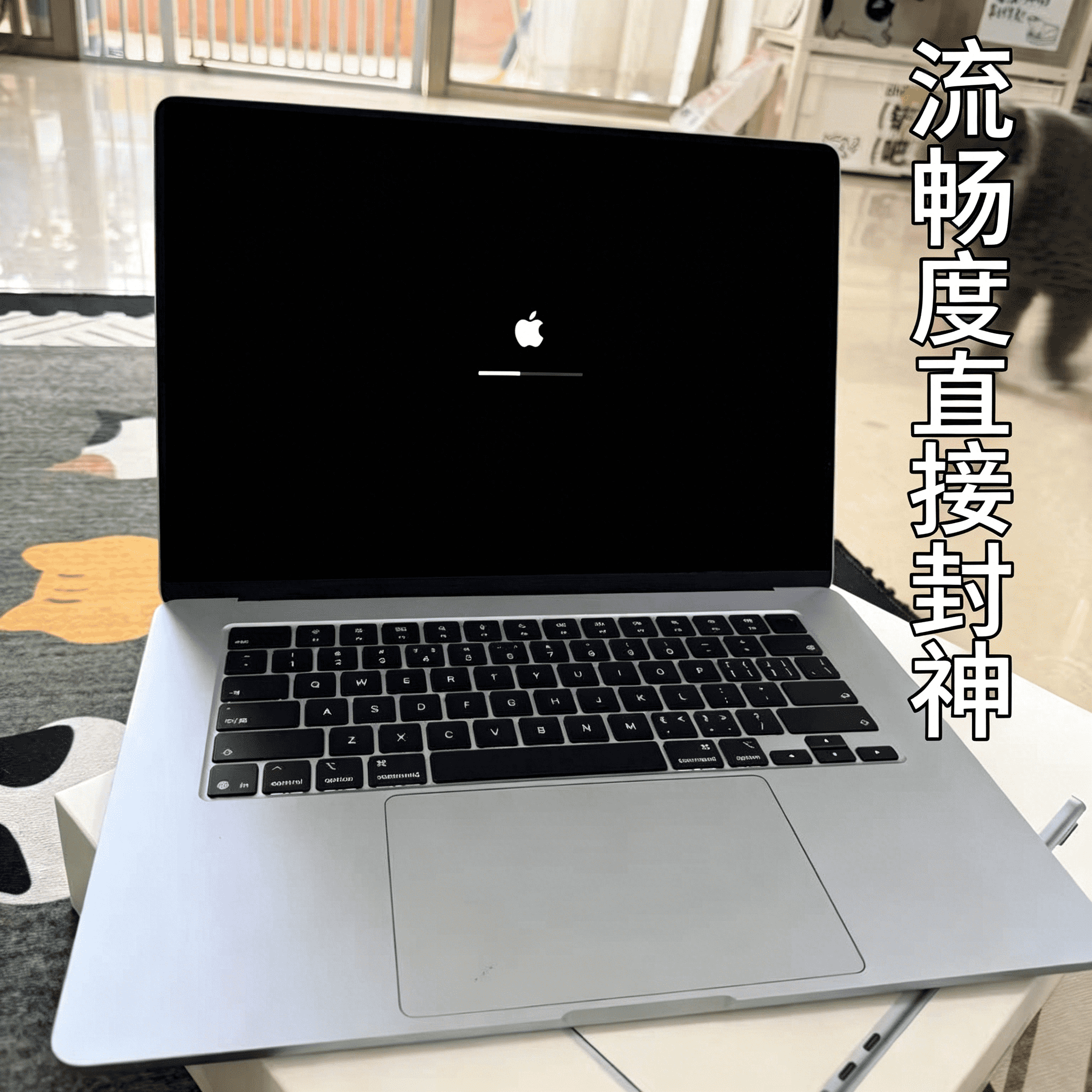 苹果 MacBookPro 创作电脑 大内存稳定运行 新媒体多开办公剪辑