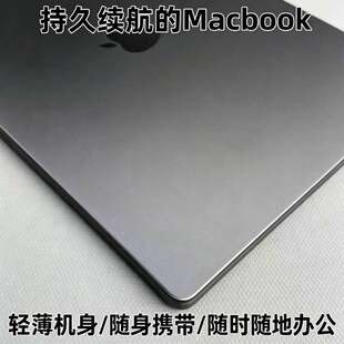 苹果 MacBookPro i5 轻薄机身居家影音图文设计二手苹果电脑