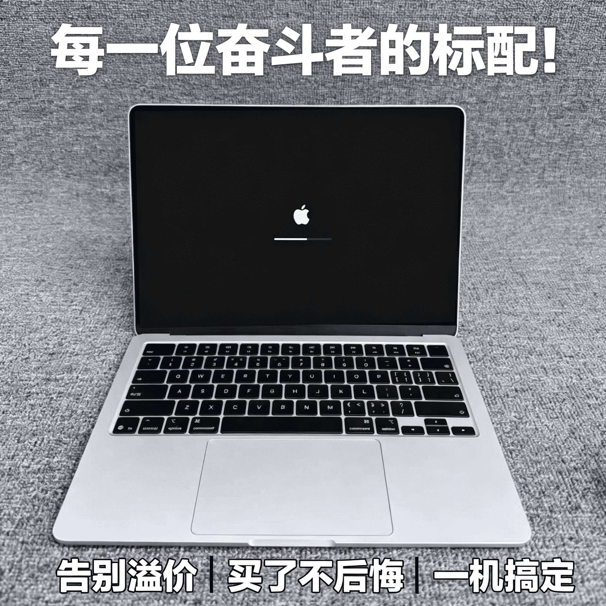 苹果 MacBookPro 大内存电脑多开剪辑办公新媒体图文视频创作主机