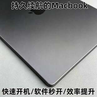 苹果 MacBookPro i5 轻薄机身学生网课影音剪辑二手苹果电脑