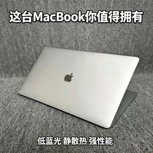 苹果 MacBookPro 大内存容量 多虚拟机运行开发测试设备
