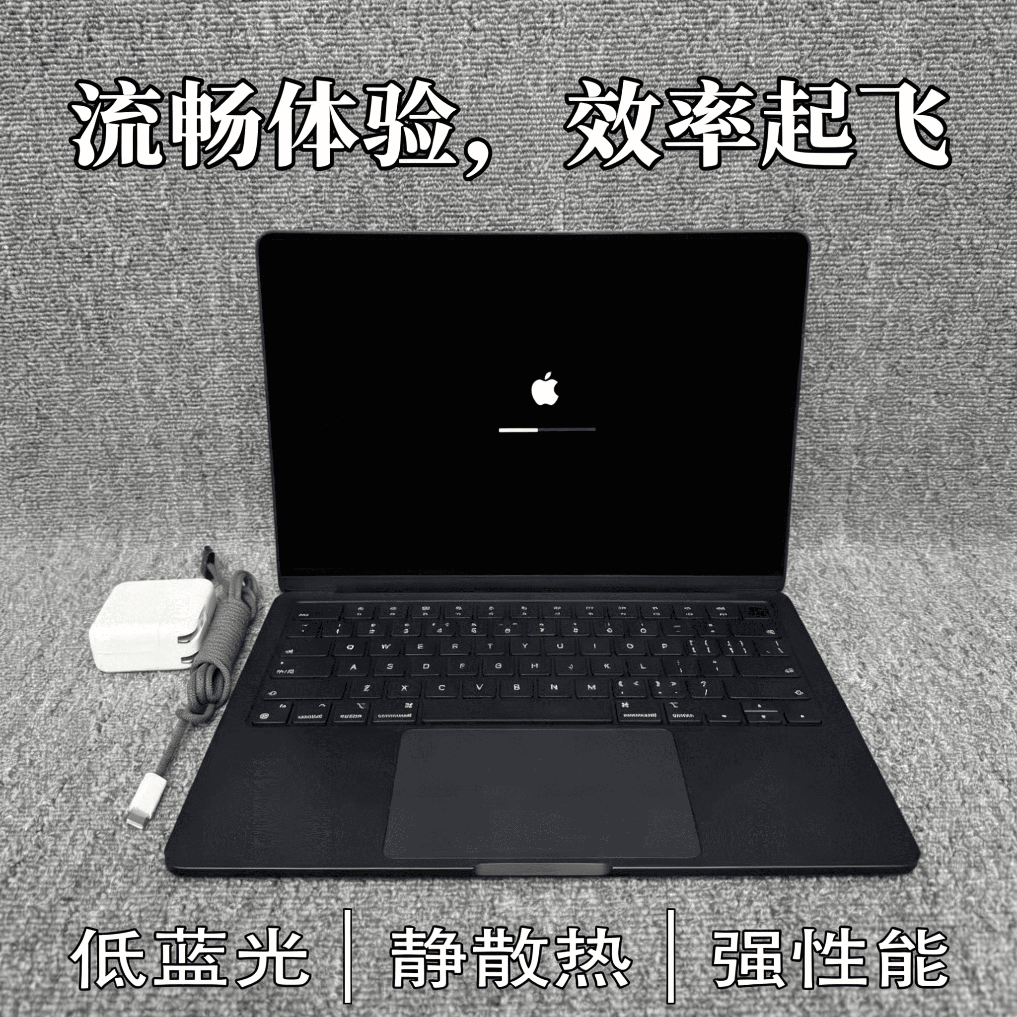 大内存苹果 MacBookPro 机型 多开程序流畅 自媒体运营内容创作