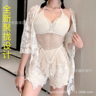云南度假针织镂空钩花温泉沙滩防晒泳衣比基尼吊带休闲保守瘦小