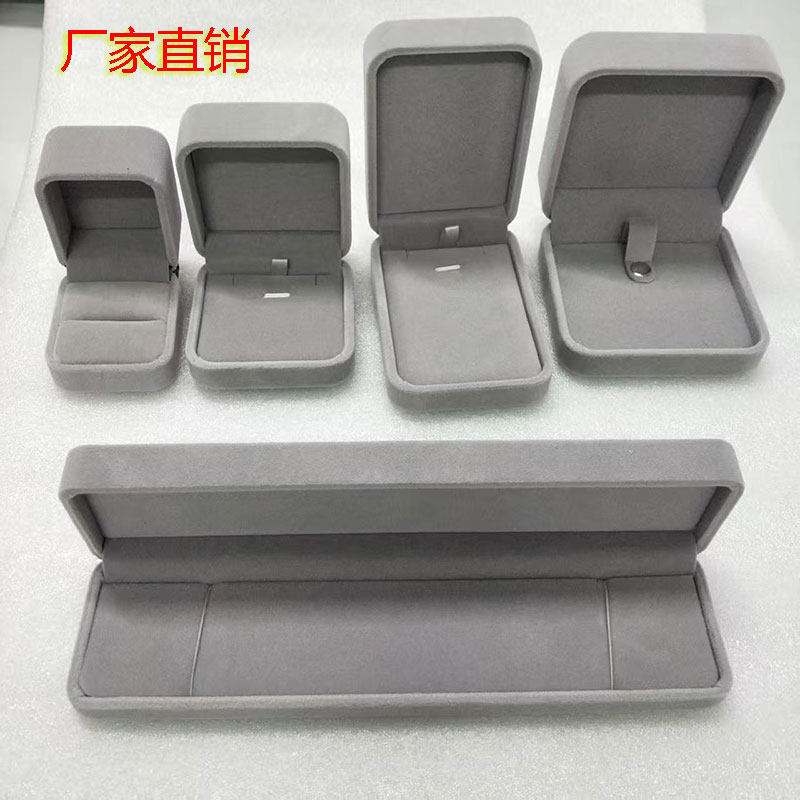 绒布饰品首饰盒戒指盒手镯盒吊坠项链盒礼物盒子批发