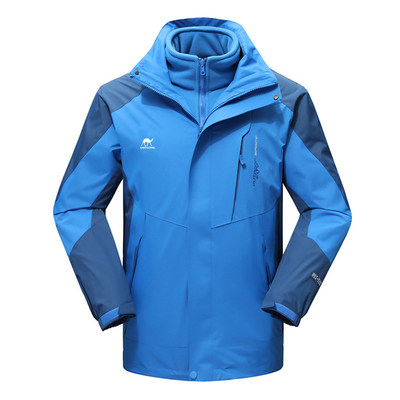 户外东方骆驼冲锋衣男三合一冬季加绒加厚女两件套情侣登山服外套