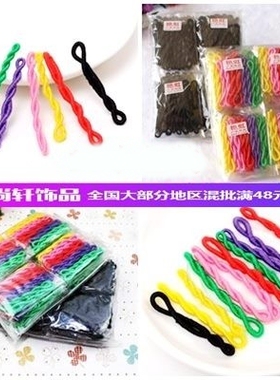 加粗黑色发绳饰品艳红橡皮筋头绳