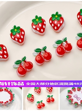 可爱迷你水果草莓小抓夹气质百搭碎发樱桃夹子发卡侧边刘海夹发饰