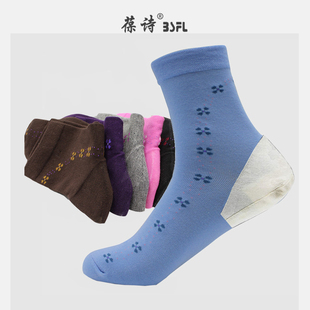 葆诗老紫燕防脚裂袜子女士防干裂足裂脚裂袜脚干裂防裂袜纯棉纱袜