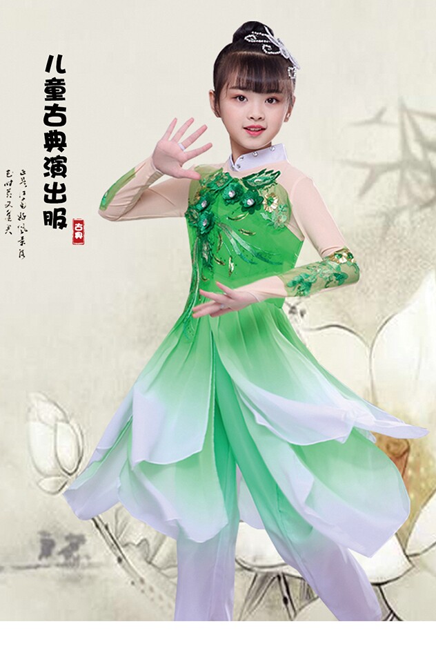 儿童古典舞演出服女童茉莉花开