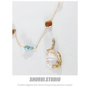 SHURUI多宝巴洛克珍珠项链小众设计感2025新款高级感金属法式轻奢