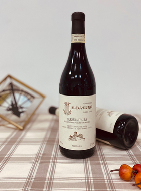 意大利暮光G.D. VAJRA酒庄阿尔巴巴贝拉Barbera d'Alba红葡萄酒