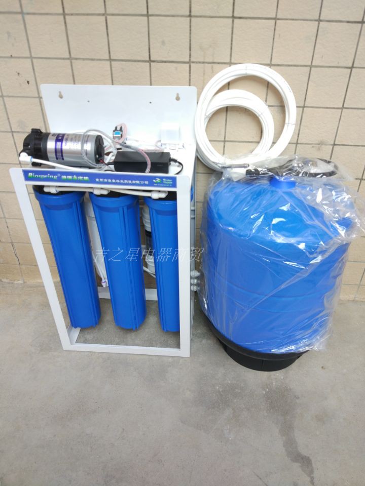 净水器200加仑纯水机20寸滤芯RO反渗透直饮水工厂大型过滤器