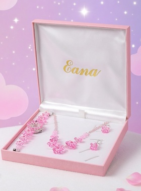 Eana水晶首饰三件套新年礼物情人节送女友礼物粉红色樱花首饰套装