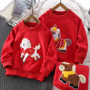 儿童拜年服秋冬加绒2026新款马年本命年女童过年衣服男童红色卫衣