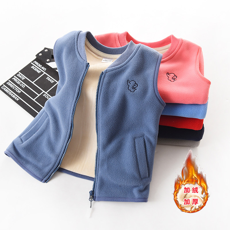 儿童加绒加厚马甲男童摇粒绒棉马夹女童秋冬外穿洋气保暖背心坎肩