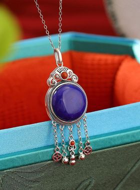 蒙客S925纯银南红青金石吊坠