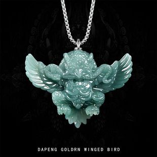 蒙客天然A货翡翠蓝水立体大鹏金翅鸟密宗玉石吊坠守护神S925银扣