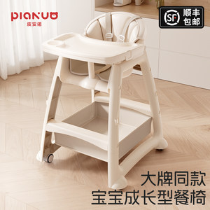 肯德基同款宝宝餐椅婴儿家用吃饭餐桌儿童座椅多功能餐厅酒店商用
