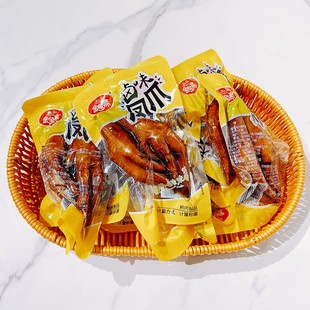 金宝斋卤味虎皮凤爪即食小包装鸡爪无锡特产卤味鸡肉休闲零食包邮