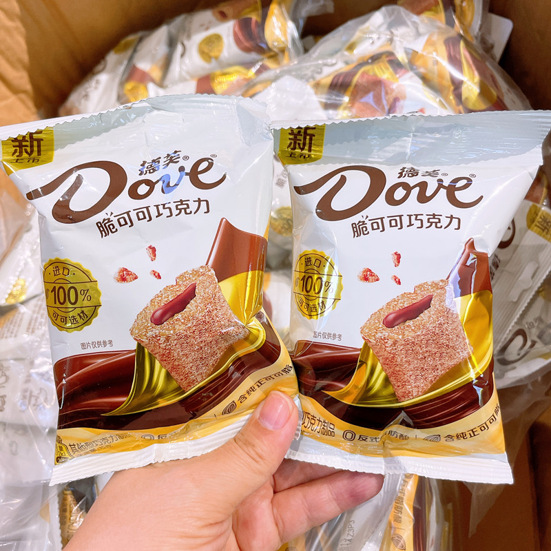 新品德芙脆可可巧克力15克膨化夹心巧克力网红解馋休闲小包零食品