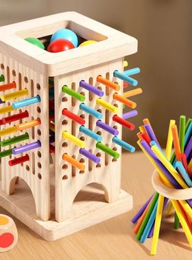 Funny Wooden Stick Drawing Game Parent Child Interactive Sti