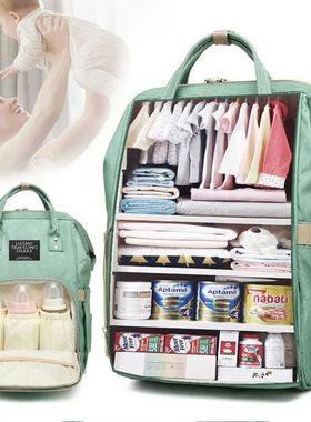Diaper Bag Mummy Backpack Large Capacity Bag Mom Baby Multi-