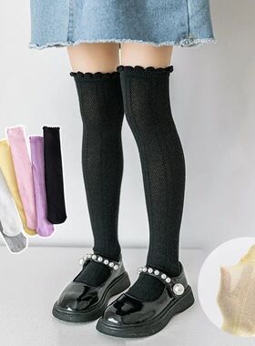 Spring Autumn Baby Children Girl Cute Socks Black White Colo